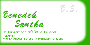 benedek santha business card